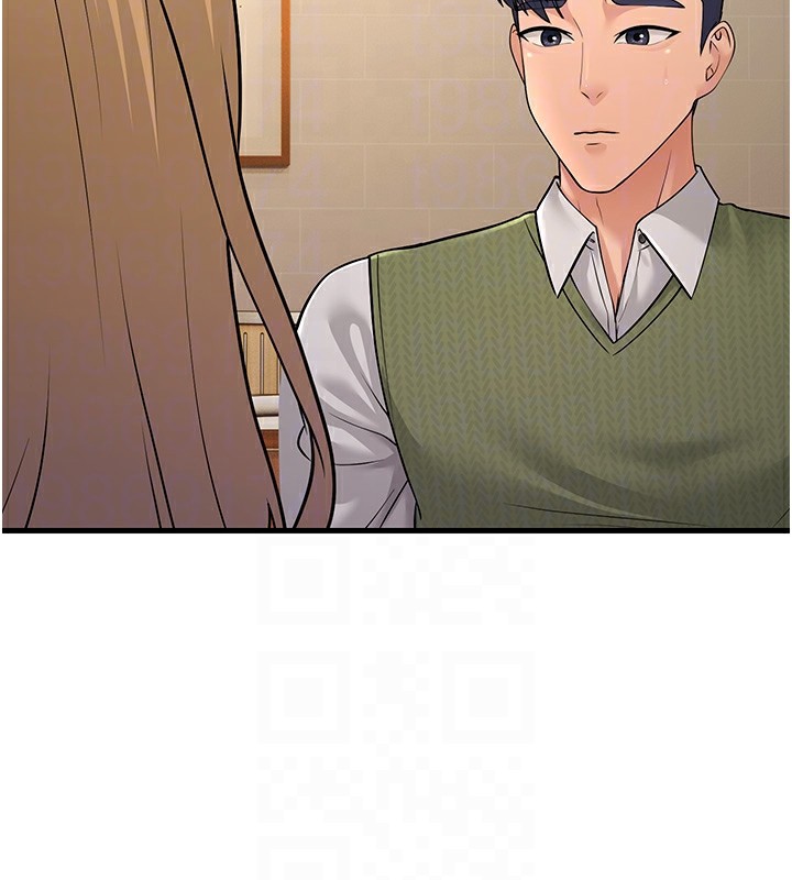 第54话-最后的疼爱是手放开 - 第75.jpg页