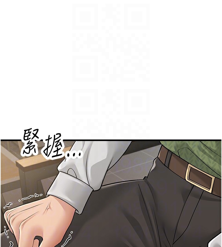 第54话-最后的疼爱是手放开 - 第116.jpg页