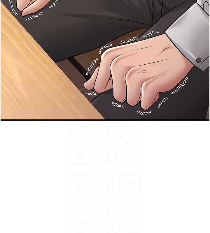 第54话-最后的疼爱是手放开 - 第117.jpg页
