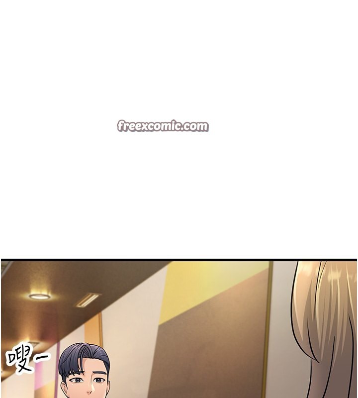 第54话-最后的疼爱是手放开 - 第126.jpg页