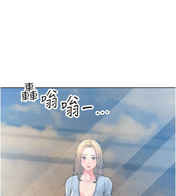第54话-最后的疼爱是手放开 - 第175.jpg页