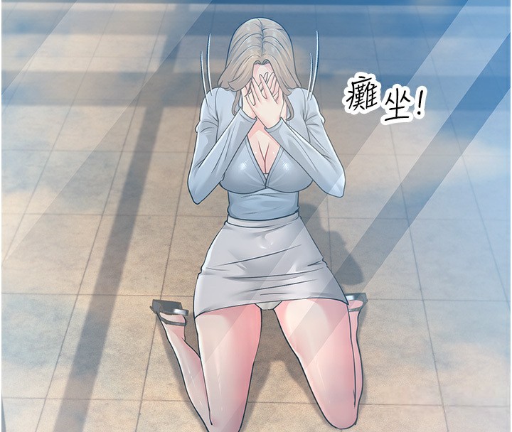 第54话-最后的疼爱是手放开 - 第178.jpg页