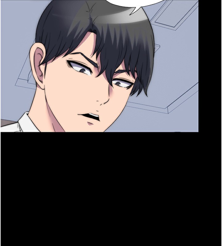 第60话-乖乖服从我吧 - 第72.jpg页