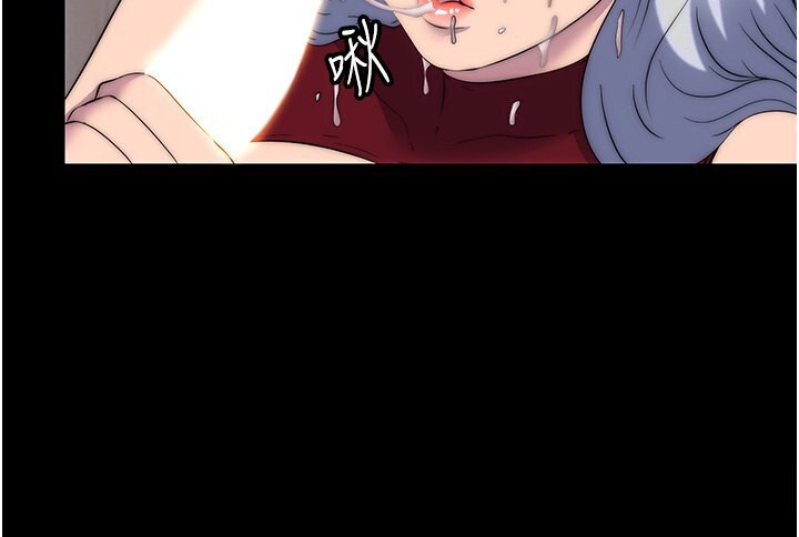 第60话-乖乖服从我吧 - 第74.jpg页
