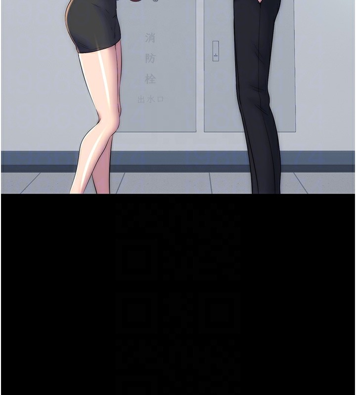 第60话-乖乖服从我吧 - 第100.jpg页