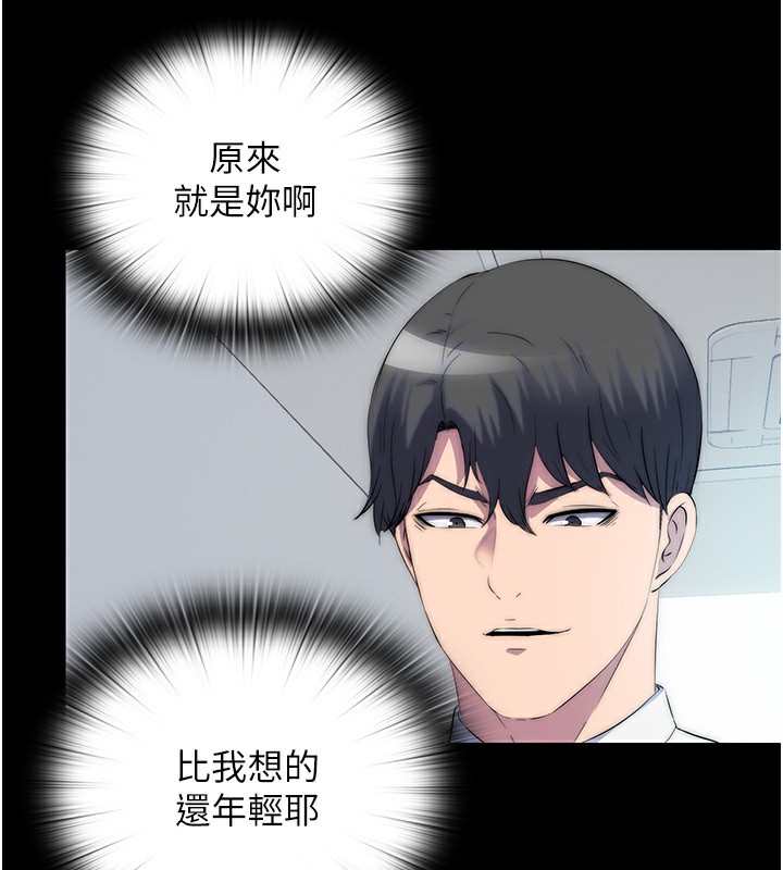 第60话-乖乖服从我吧 - 第103.jpg页