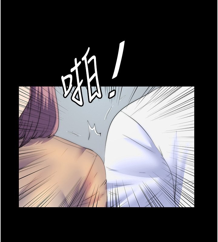 第60话-乖乖服从我吧 - 第111.jpg页