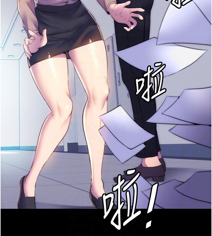 第60话-乖乖服从我吧 - 第114.jpg页