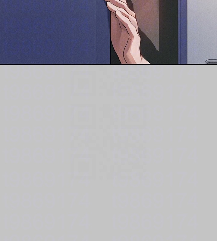 外传第4话-你只能对我一个人好♥ - 第88.jpg页