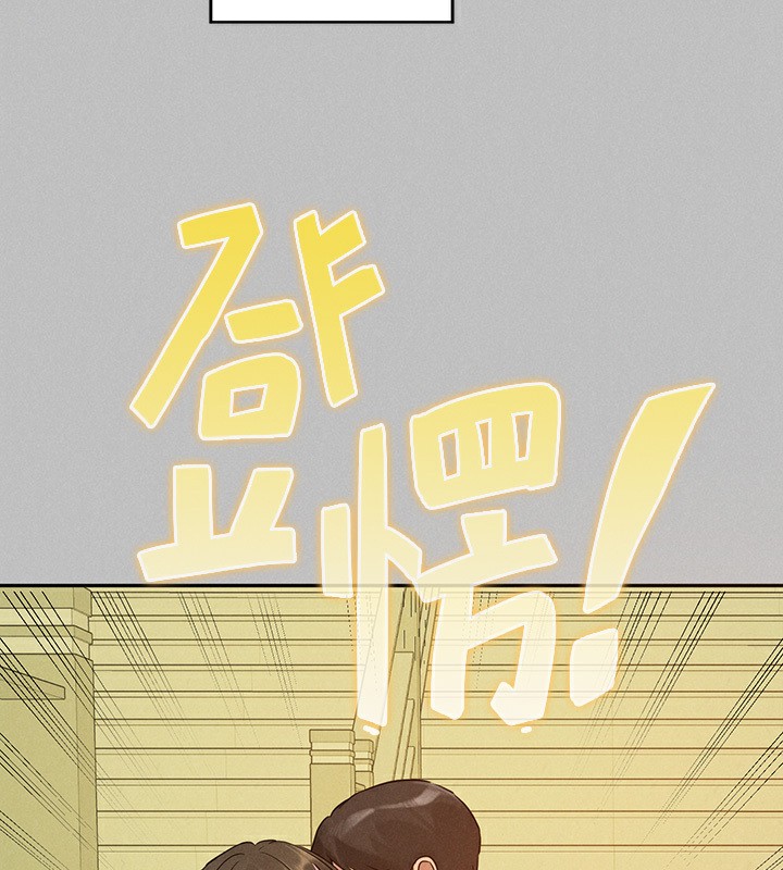 外传第4话-你只能对我一个人好♥ - 第136.jpg页