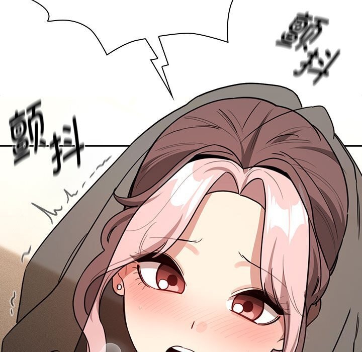 第137话 - 第43.jpg页