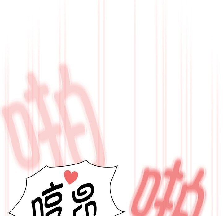 第137话 - 第74.jpg页