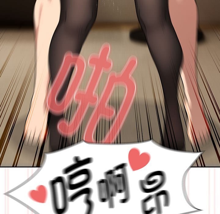 第137话 - 第77.jpg页