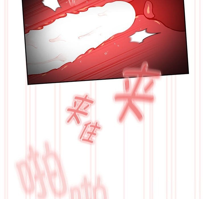 第137话 - 第86.jpg页