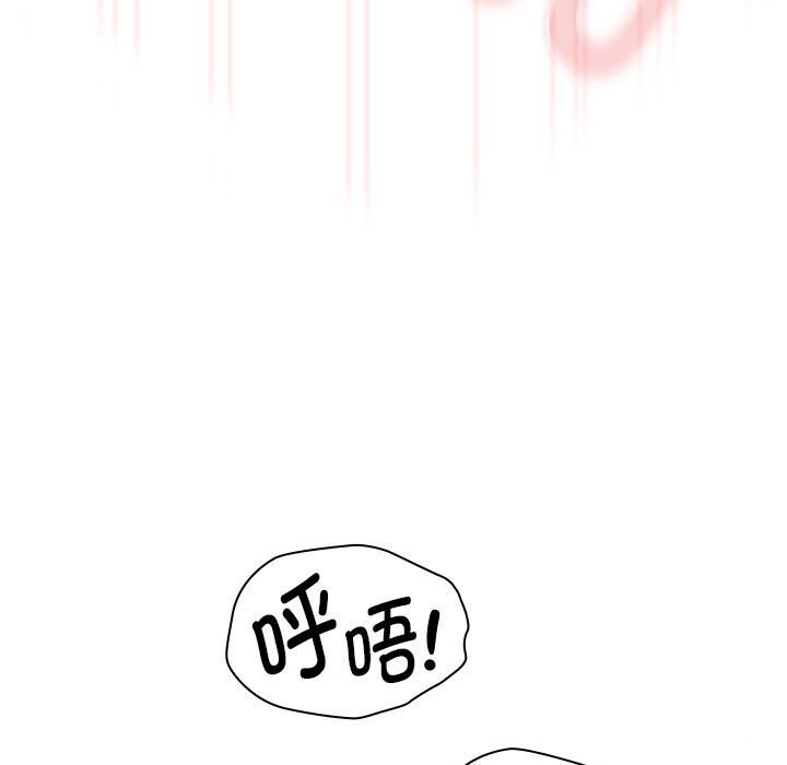 第137话 - 第91.jpg页