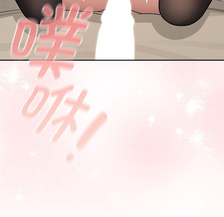 第137话 - 第118.jpg页