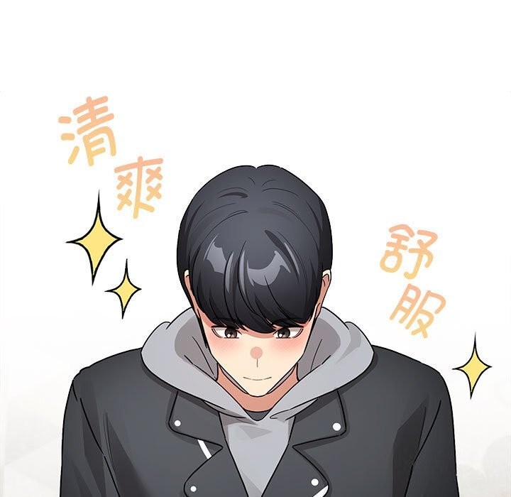 第137话 - 第131.jpg页