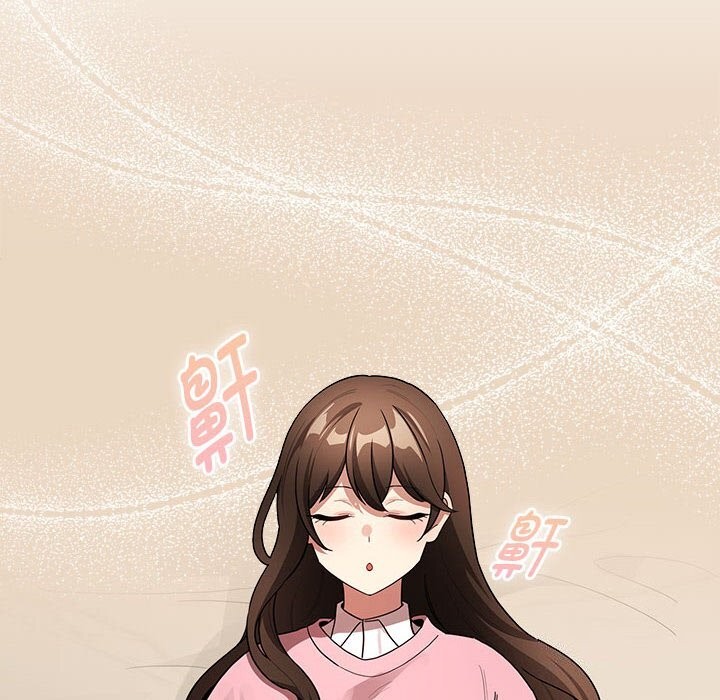 第137话 - 第142.jpg页