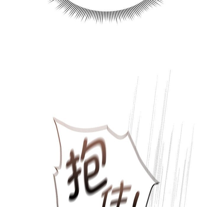 第137话 - 第149.jpg页