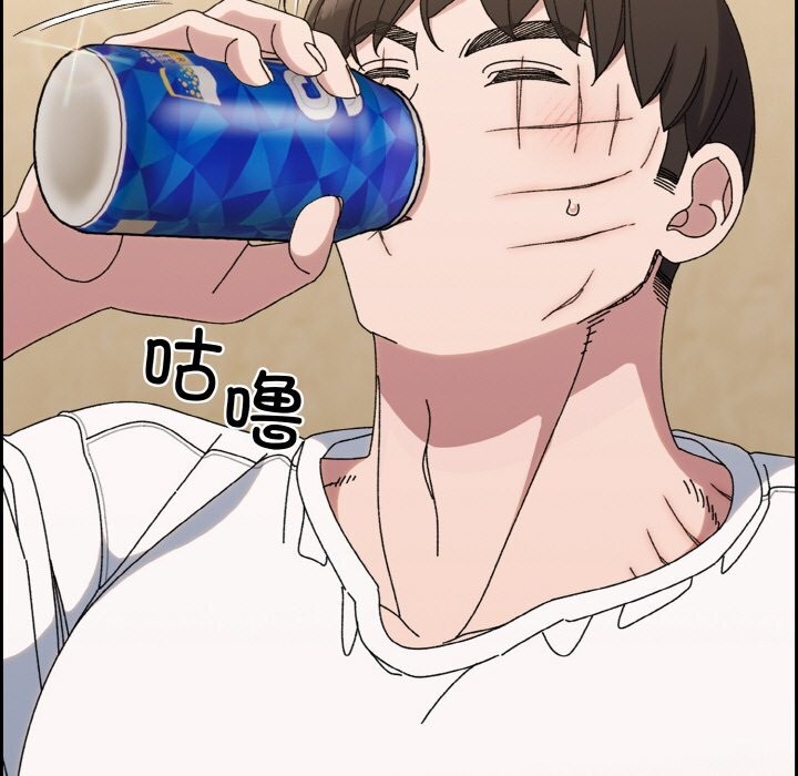 第46话 - 第17.jpg页