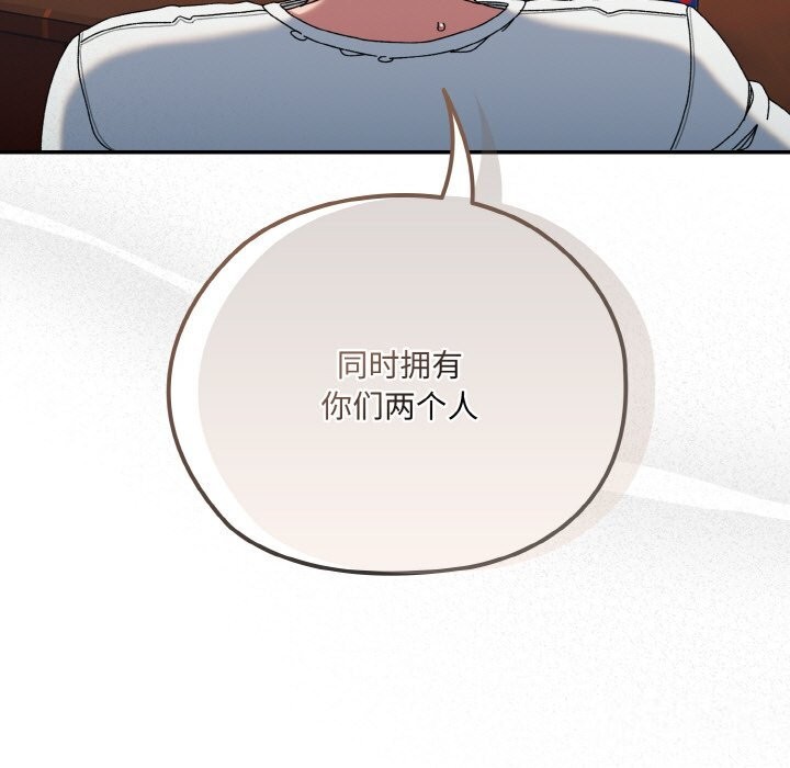 第46话 - 第23.jpg页