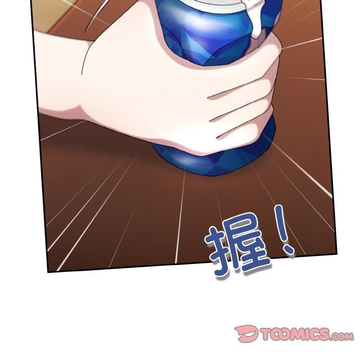 第46话 - 第57.jpg页