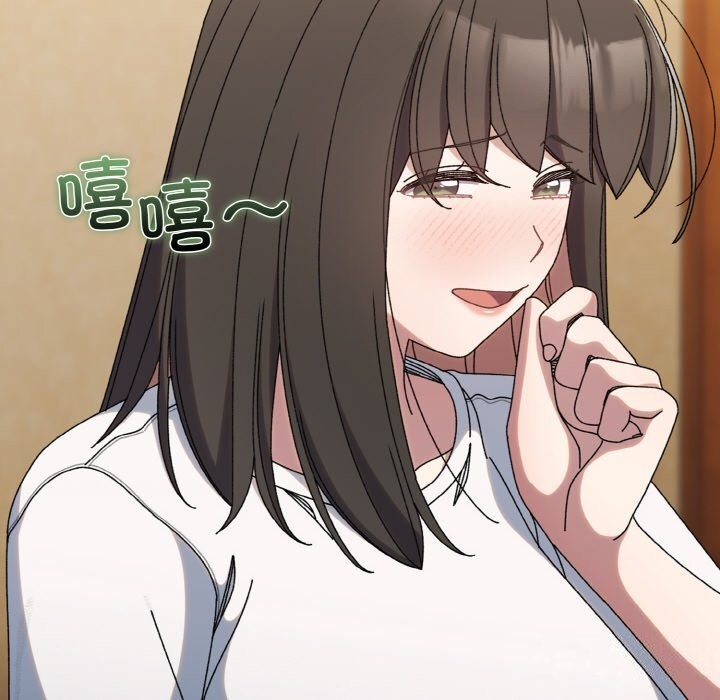 第46话 - 第74.jpg页