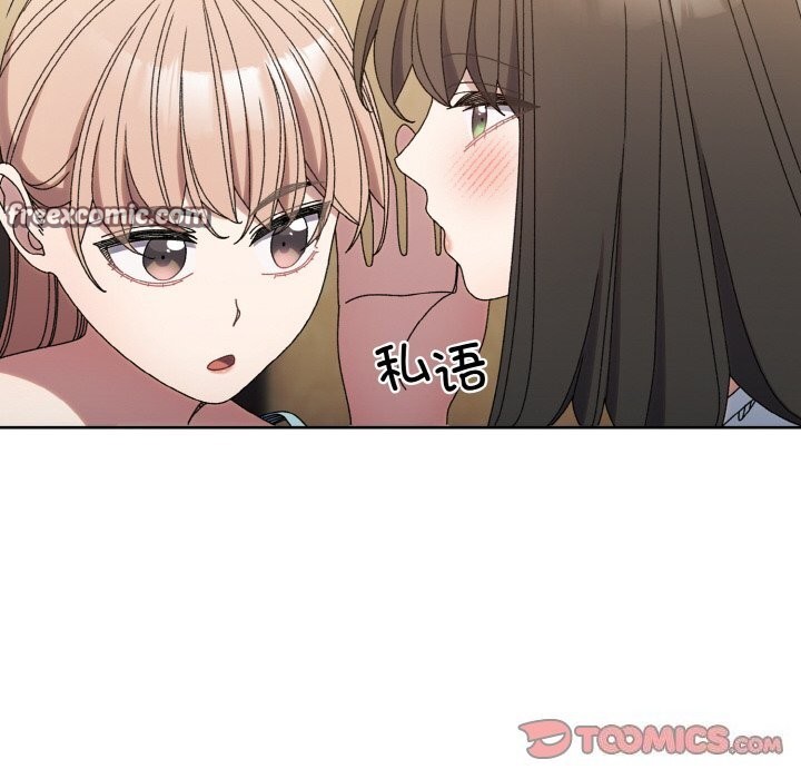 第46话 - 第84.jpg页