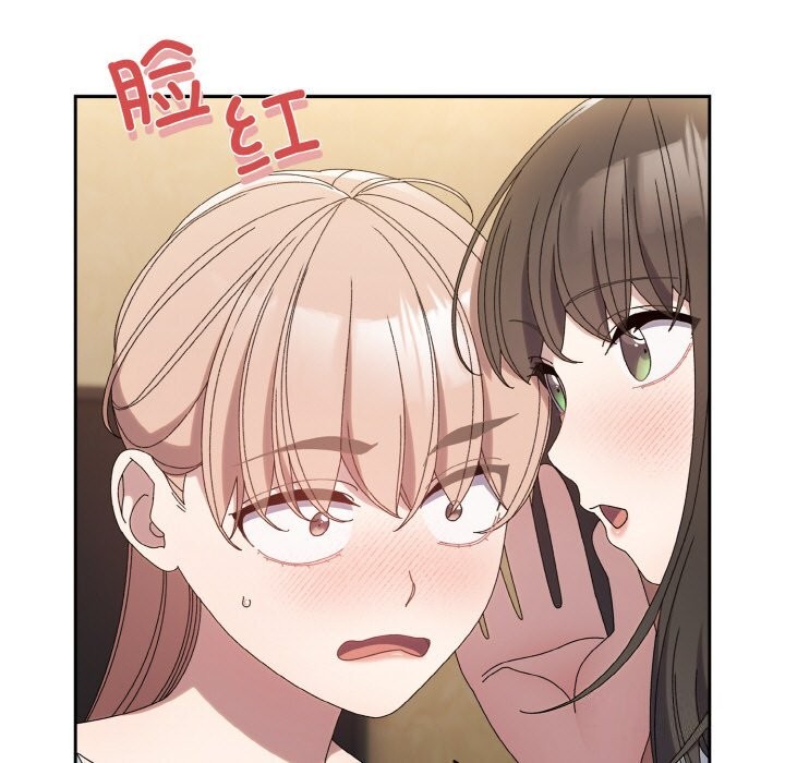 第46话 - 第85.jpg页