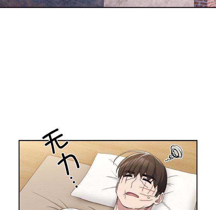 第46话 - 第125.jpg页