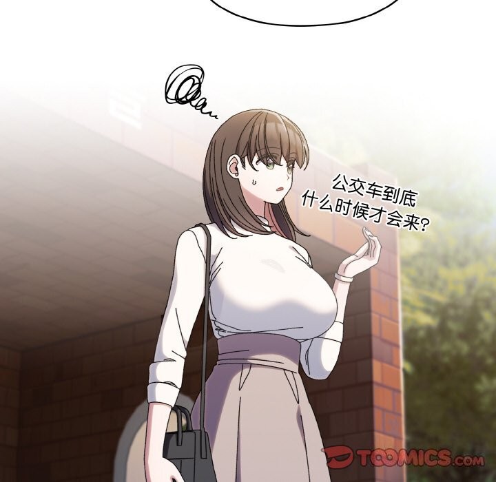 第46话 - 第138.jpg页