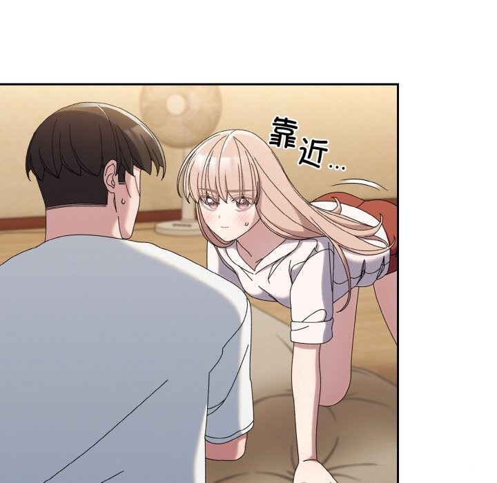 第46话 - 第144.jpg页