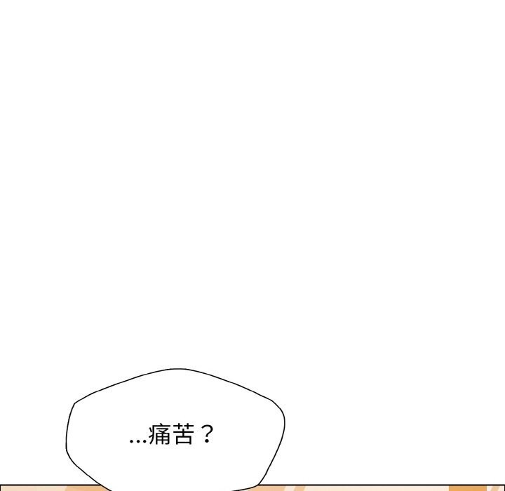 第37话 - 第10.jpg页
