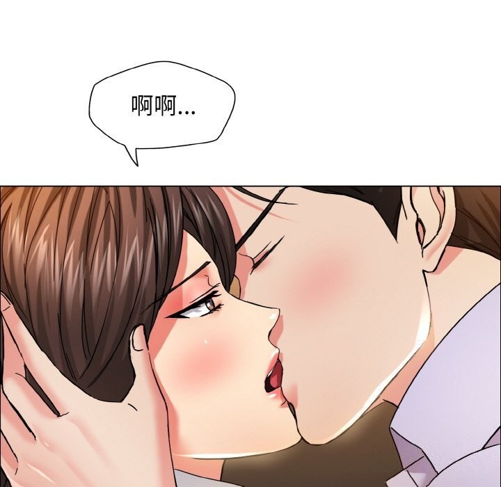 第37话 - 第25.jpg页