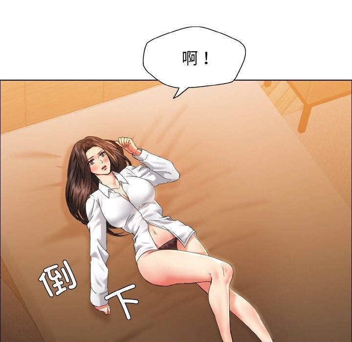 第37话 - 第30.jpg页