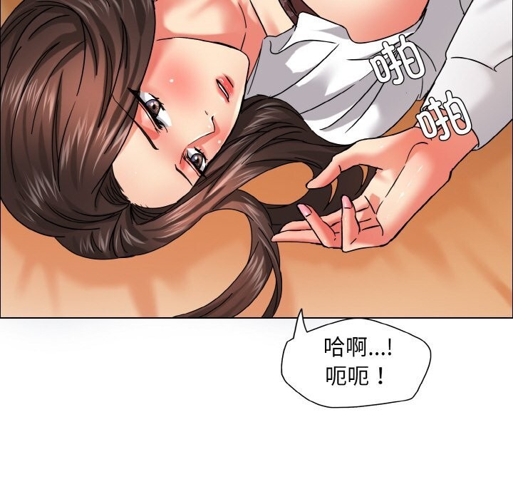 第37话 - 第38.jpg页