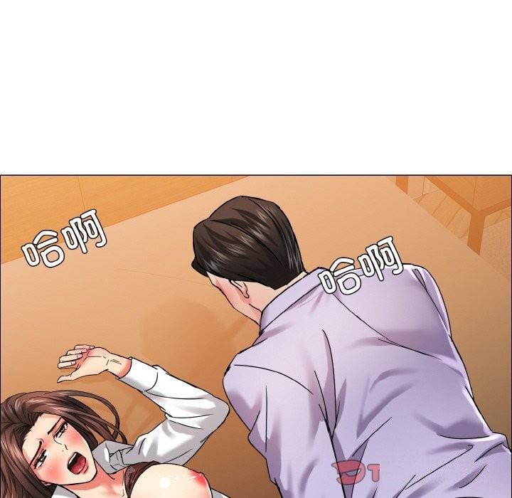 第37话 - 第39.jpg页
