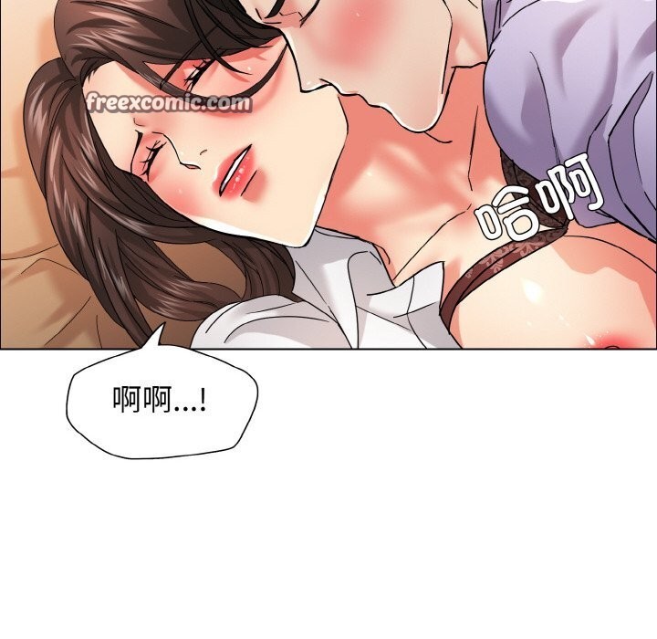 第37话 - 第42.jpg页