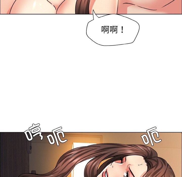 第37话 - 第54.jpg页
