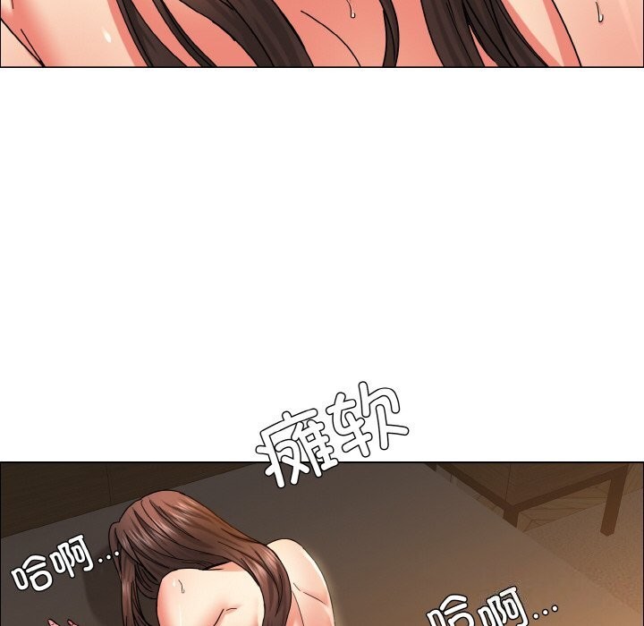 第37话 - 第58.jpg页