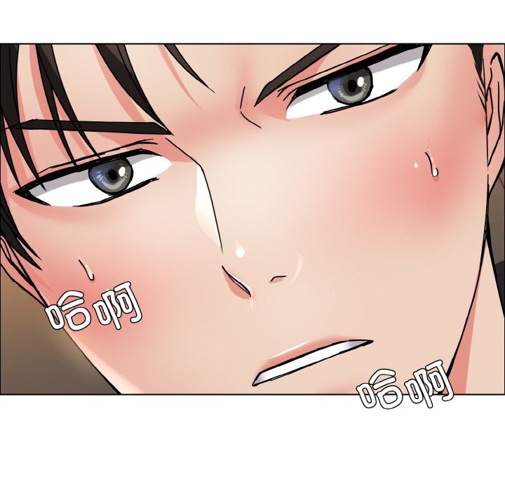 第37话 - 第60.jpg页