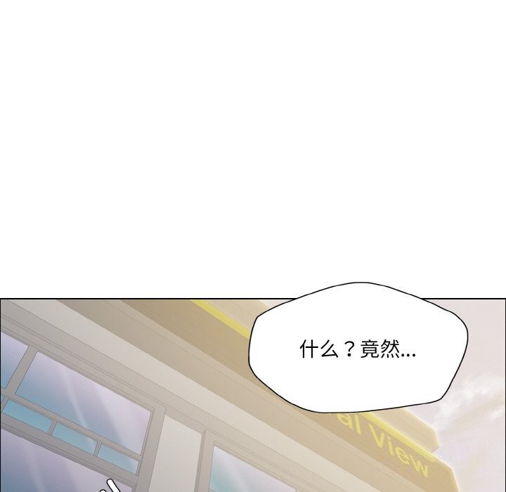 第37话 - 第74.jpg页