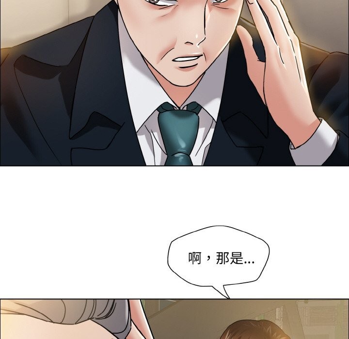 第37话 - 第107.jpg页