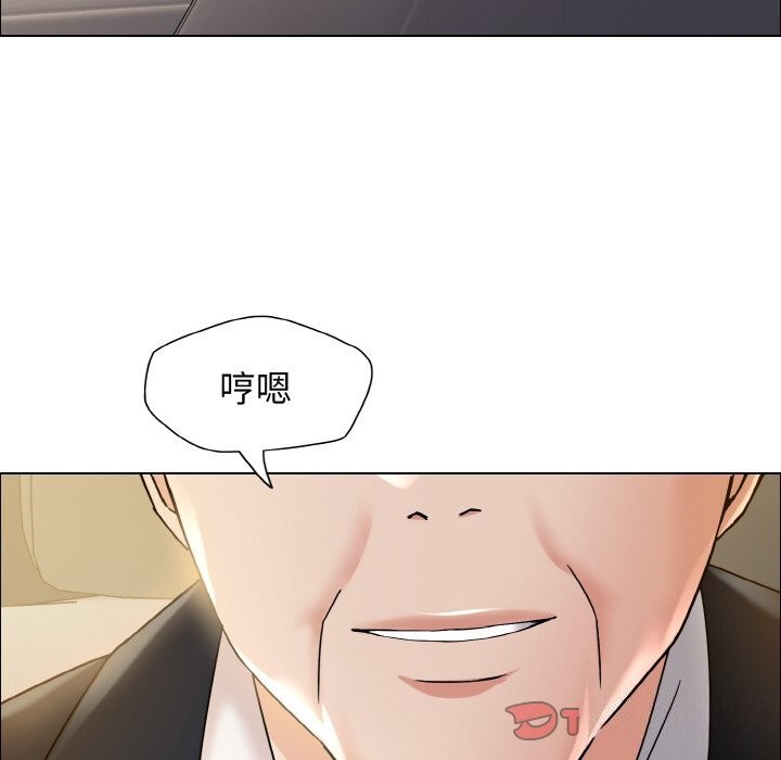 第37话 - 第117.jpg页