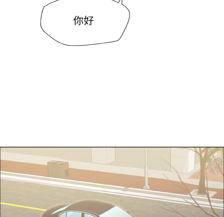 第37话 - 第130.jpg页
