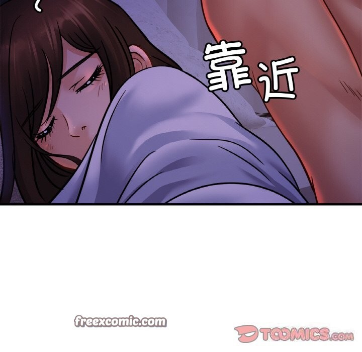 第52话 - 第63.jpg页
