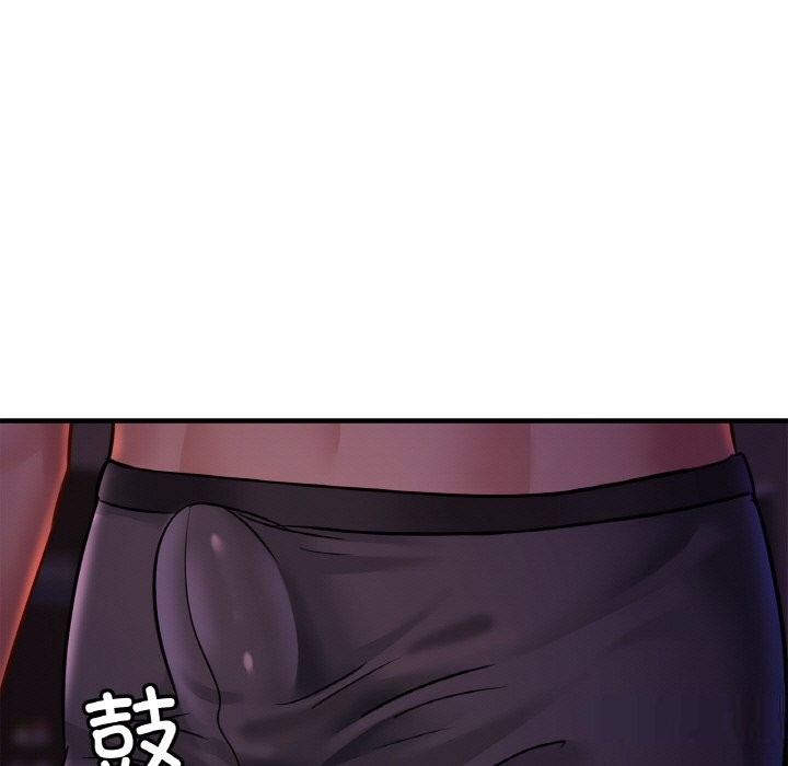 第52话 - 第74.jpg页