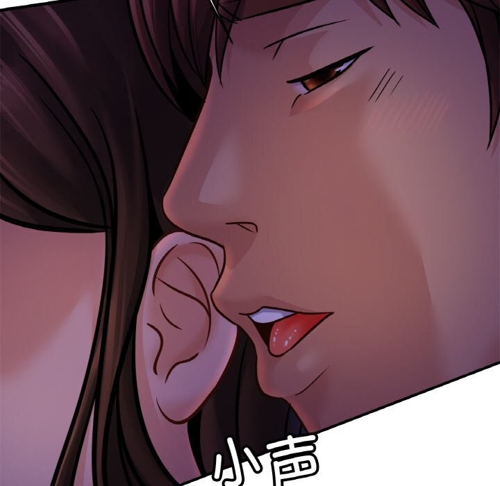 第52话 - 第115.jpg页