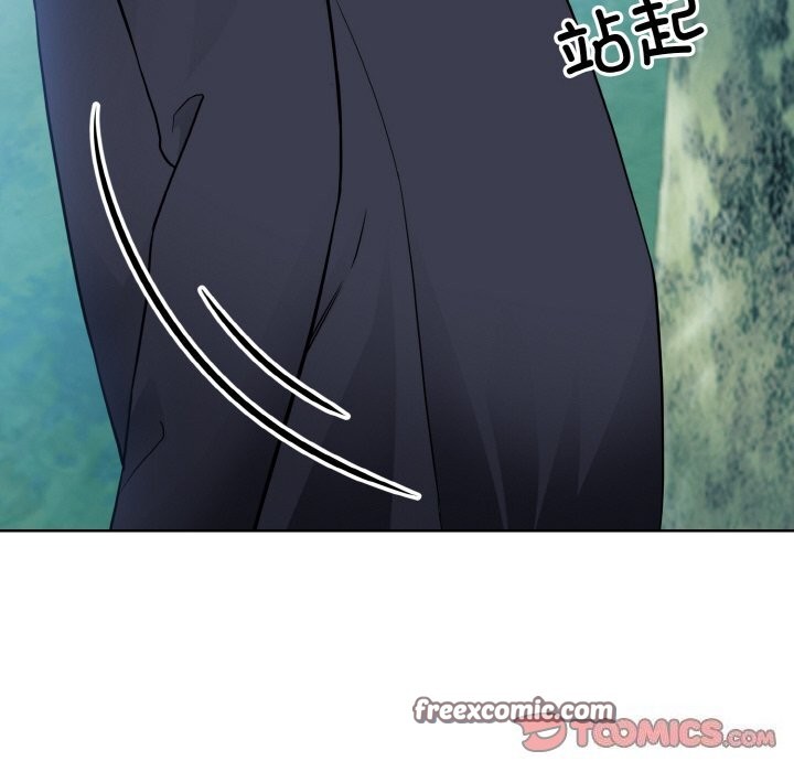第50话  图 21