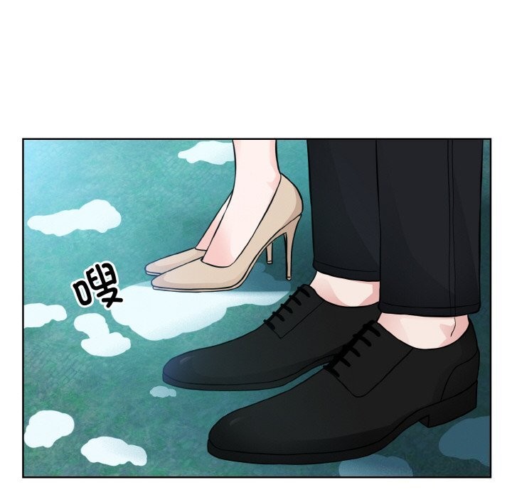 第50话  图 22